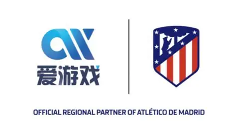 爱游戏体育(中国)官方网站_AYX SPORTS